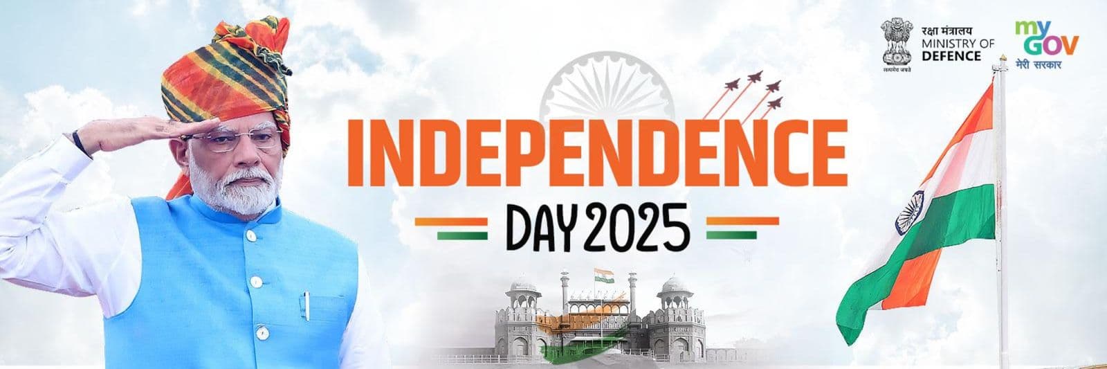 International Day of Yoga Banner.