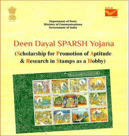 SPARSH