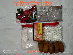 Chhinmastika Prasadam