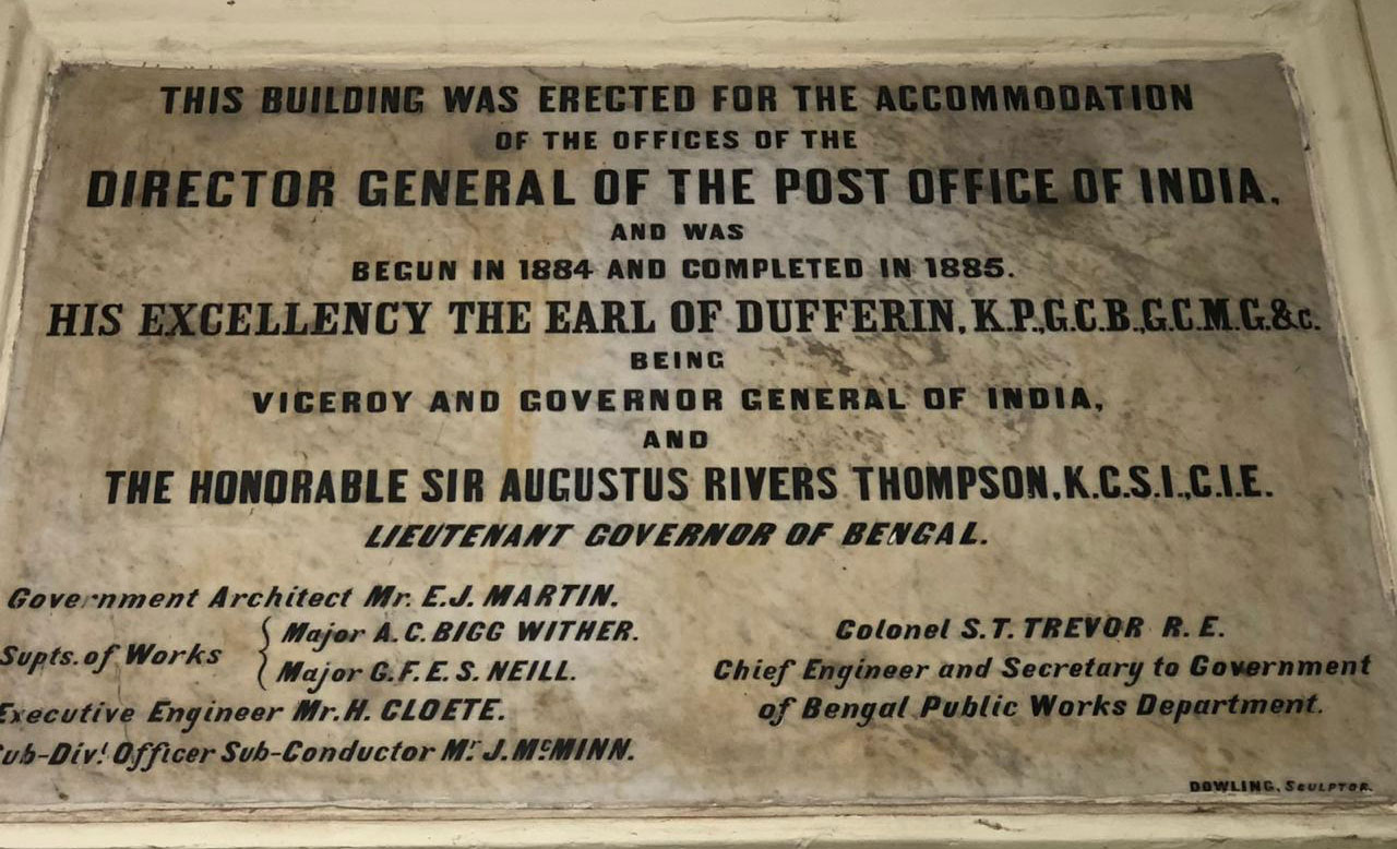 Director General Office Building (1884-85)
